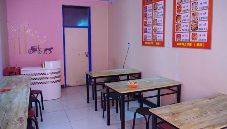 火老头脆皮烤肉饭